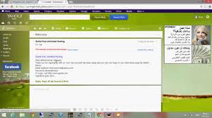 Guhat Com Free Openvz Vps Hosting No Credit Card Verify 512mb Ram 15gb Disk Hosting Web Hosting Setup