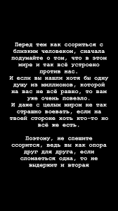 ты мое ты мое все ведь кто если не я Pin On Porno