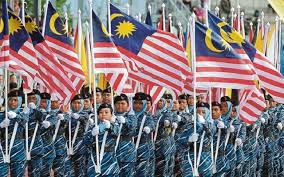 Pelaksanaan transformasi program latihan khidmat negara 2.0 siri 15/2018 antara kementerian pendidikan malaysia dan jabatan latihan khidmat negara dengan segala hormatnya dimaklumkan bahawa berdasarkan mesyuarat keperiuan data bagi. Semakan Kemasukan Plkn 2017 Online Dan Sms