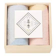 Tokuda 62920 Towel Gift Set, Imabari Kikki Okurimasu (2 Hand Towels) :  Amazon.sg: Home