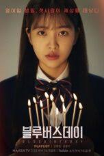 Free download chinese drama my girlfriend is an alien 2019, engsub, sub indo, english subtitle and subtitle indonesia, viki 540p 720p My Girlfriend Is An Alien Episode 1 28 Complete Eng Sub 480p 720p Download