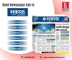 Sakal Ad Rates 2024 | Book Classified ...