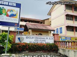 Rangkuman pilar negara nkri pancasila uud 1945 sejarah implentasi 4 pilar 4 pilar kebangsaan. Karnival Keusahawanan Sk Sri Jelok Home Facebook