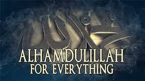 Furthermore, the quran states that all praise belongs to allah allah's prayers consist of praising his slaves such as muhammad before the angels in heaven! 21 Best Alhamdulillah Quotes Thanking Allah