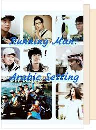 Check out all of our freely drama series online by clicking on drama list. Bisik Pada Langit Full Movie Online Pencuri Movie Narasyc