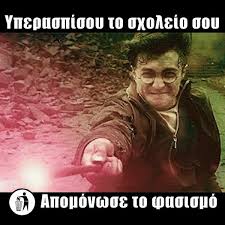 Последние твиты от ancient memes (@oldmemearchive). Bloco Ma8htwn Triwn Home Facebook