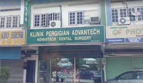 019 7794161 klinik pergigian syarifah (paka,dungun) lot 14894,jalan besar,kg.cacar, 23100 paka,dungun terengganu. Malaysian Dentists Dental Clinics