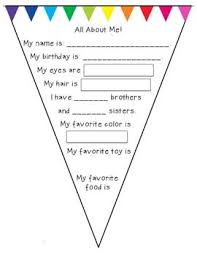 All About Me Pennant Freebie All About Me Preschool Me Preschool Theme Preschool Classroom