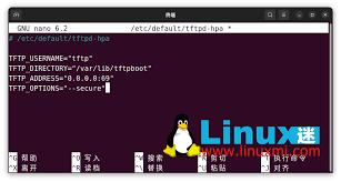 如何在Ubuntu 和Debian 上安装和配置TFTP 服务器- Linux迷