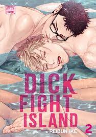Dick Fight Island, Vol. 2 (Yaoi Manga) eBook de Reibun Ike - EPUB Livre |  Rakuten Kobo Canada