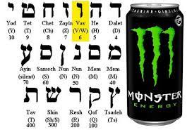 Im rahmen des okkultismus und der zahlenmystik wird ihr eine besondere bedeutung zugeschrieben. Bedeutet Das Monster Energy Logo 666 Christentum Getranke Teufel