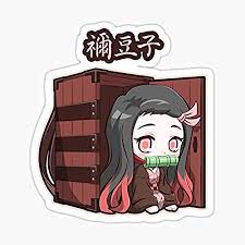 Cute demon slayer nezuko chibi themes for anime fans. Amazon Com Chibi Box Nezuko Kimetsu No Yaiba Sticker Sticker Graphic Auto Wall Laptop Cell Truck Sticker For Windows Cars Trucks Electronics