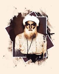 ŞEYH SAİD / ŞÊX SEÎD - Home | Facebook