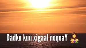 Abwaan sangub gabay kud ka guur qanja u guur 19 01 2014 ok. Hordhac Iyo Tixdii Xaal Faras Abwaan Shaacir