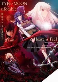Fate Stay Night Heaven S Feel Fate Stay Night Movie Fate Stay Night Stay Night