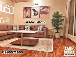 طاولات مودرن فخمة photographer
