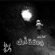 دكتور تنمية بشرية صغيرة Posts Facebook