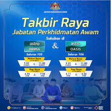 Kolaborasi strategik, keurusetiaan dan penyelarasan. Jabatan Perkhidmatan Awam Verifizierte Facebook Seite