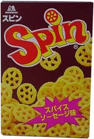 あやしい昭和 おしゃれまとめの人気アイデア pinterest osaru 懐かしいお菓子 縁日 子供時代