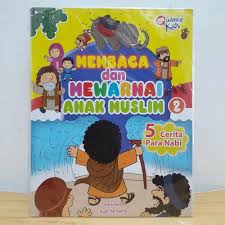 Koleksi mewarnai gambar anak muslim 28 untuk bahan lomba 784 x 784. Jual Membaca Dan Mewarnai Anak Muslim 2 Kota Bogor Buku Iseng Tokopedia