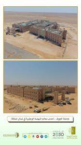 Jun 18, 2021 · جامعة الجوف. Ø¬Ø§Ù…Ø¹Ø© Ø§Ù„Ø¬ÙˆÙ Twitterren Ù…Ø¯ÙŠØ± Ø¬Ø§Ù…Ø¹Ø© Ø§Ù„Ø¬ÙˆÙ ØªÙÙ‚Ø¯ Ù…Ø´Ø±ÙˆØ¹Ø§ØªÙ‡Ø§ ÙÙŠ Ø§Ù„Ù‚Ø±ÙŠØ§Øª Ùˆ Ø·Ø¨Ø±Ø¬Ù„ Ø§Ø³ØªØ¹Ø¯Ø§Ø¯Ø§ Ù„Ù„Ø¹Ø§Ù… Ø§Ù„Ø¬Ø§Ù…Ø¹ÙŠ Ù¤Ù  Ù¤Ù¡ Ù‡Ù€ Https T Co Bdavatpp5a Ø§Ù„Ù…Ø±ÙƒØ² Ø§Ù„Ø¬Ø§Ù…Ø¹ÙŠ Ù„Ù„Ø¥Ø¹Ù„Ø§Ù… ÙˆØ§Ù„Ø§ØªØµØ§Ù„ Ø¹Ù„Ø§Ù‚Ø© Ø§Ù„Ø¬Ø§Ù…Ø¹Ø© Ø¨Ø§Ù„Ù…Ø¬ØªÙ…Ø¹ Ø±Ø¤ÙŠØ© Ø§Ù„Ø³Ø¹ÙˆØ¯ÙŠØ© 2030 Https T Co Xcptkyjqlt