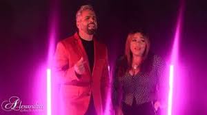 Nosso site fornece recomendações para o download de músicas que atendam aos seus hábitos diários de audição. Descargar Mp3 De Amor Entre Tres Alexandra Daniel Santacruz Gratis Caletamp3 Org