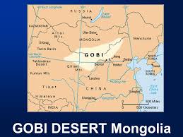 It has deserts, high mountains, grasslands, tropical forests and almost every other geographical feature that you can think of. Map Mongolia Desert Share Map