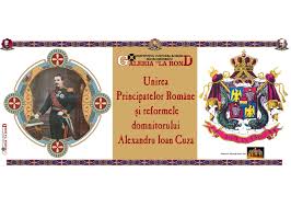 Alexandru ioan cuza îşi trecu în decembrie 1835 examenul de bacalaureat în litere. Icr ChiÈ™inÄƒu ExpoziÈ›ia Unirea Principatelor Romane È™i Facebook