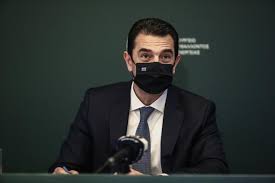 Jun 08, 2021 · νέας δημοκρατία: Skrekas Programma E3oikonomw Gia To Nero Hmerhsia