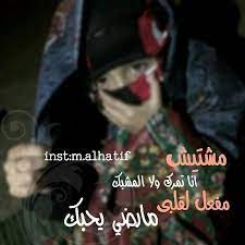 h g yemen صنعانيه poster movie posters fictional characters