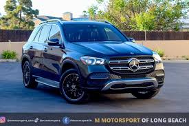 Image result for Lunar Blue 2020 GLE