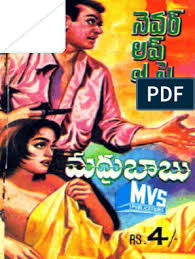 Pin On Free Novels