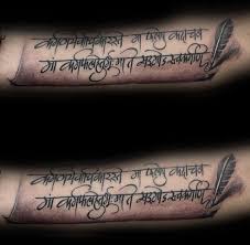 Join millions of people looking to find tattoo inspiration, discover artists and studios, and. Top 57 Sanskrit Tattoo Ideas 2021 Inspiration Guide