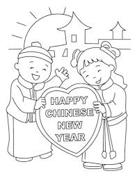 You can search over 6.000 coloring pages in this huge coloring collection that you can save. 26 Free Chinese New Year Coloring Pages Printable