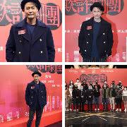 中華民國教育部版權所有© 2015 ministry of education, r.o.c. å¾®åšæœç´¢
