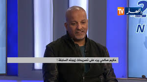 .فردی که خداوند برایش مشخص کرده است به زمین می‌آیند, وآیه سوره‌ی دخان این مطلب را تأیید می‌کند که می‌گوید: Ø­ÙƒÙŠÙ… ØµØ§Ù„Ø­ÙŠ ÙŠØ±Ø¯ Ø¹Ù„Ù‰ ØªØµØ±ÙŠØ­Ø§Øª Ø²ÙˆØ¬ØªÙ‡ Ø§Ù„Ø³Ø§Ø¨Ù‚Ø© Ø±Ø§ÙƒÙŠ Ù…Ø³Ø§Ù…Ø­Ø© ÙˆÙ†ØªÙ…Ù†Ø§Ù„Ùƒ ÙƒÙ„ Ø®ÙŠØ± Ø§Ù„Ù†Ù‡Ø§Ø± ØªÙŠ ÙÙŠ