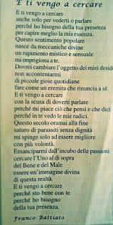 E ti vengo a cercare anche solo per vederti o parlare perché ho bisogno della tua presenza per capire meglio la mia essenza. E Ti Vengo A Cercare Testo Sentimenti Io E Te Rap