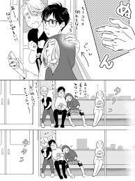 yoi おしゃれまとめの人気アイデア pinterest tomoco ユーリ on ice ヴィクユリ オタユリ