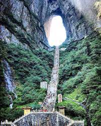 First appeared on abc tv's theatre sports (1987) in the team get her with francis greenslade. Harsh Mariwala On Twitter A Stairway To Heaven China Naturalwonders