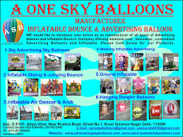 Advertising Balloon Price In India A One Sky Balloons Advertising Balloon