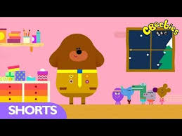 Cbeebies Hey Duggee Christmas Tree Decorations Youtube Christmas Tree Decorations Tree Decorations Christmas Tree