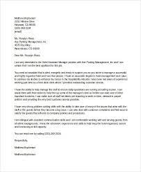 When you are writing an application letter in answer for a job opening, your ultimate goal should be to get an interview from the hiring party. 45 Job Application Letters In Pdf Free Premium Templates