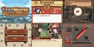 Download nintendo ds roms free from romsget.com. Unfinished Translation Projects That Could Be Revived Gbatemp Net The Independent Video Game Community