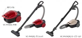 ¥32,730 (税込) 328p (1%) 東芝 vc. è»½é‡ã‚³ãƒ³ãƒ'ã‚¯ãƒˆ å‰ãƒãƒ³ãƒ‰ãƒ«ã§ã•ã‚‰ã«ä½¿ã„ã‚„ã™ããªã£ãŸ ç´™ãƒ'ãƒƒã‚¯å¼æŽƒé™¤æ©Ÿ2æ©Ÿç¨®ã‚'ç™ºå£² æ±èŠãƒ©ã‚¤ãƒ•ã‚¹ã‚¿ã‚¤ãƒ«ã®ãƒ—ãƒ¬ã‚¹ãƒªãƒªãƒ¼ã‚¹