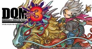 The german version keeps the dragon quest name and logo, but swaps the intro/title colors and just adds monsters as a subtitle along with the copyright info. Dragon Quest Monsters Joker 3 Decrypted English Patched 3ds Rom Download