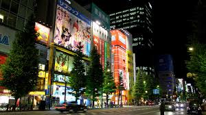 Download Wallpaper 1920x1080 Japan Tokyo Evening City Street Full Hd 1080p Hd Background A collection of the top 60 japan wallpapers and backgrounds available for download for free. full hd 1080p hd