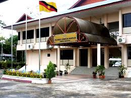 Apa kata anda mohon kekosongan berikut » pejabat pendidikan daerah miri / jawatan kosong terkini pelbagai jawatan khas untuk anda sepanjang Laman Web Rasmi Pejabat Pentadbiran Bahagian Miri