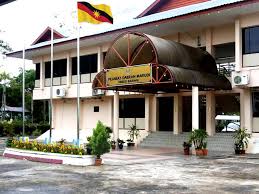 Pejabat pendidikan daerah kuching jalan diplomatik, off jalan bako 93050 kuching,sarawak. Laman Web Rasmi Pejabat Pentadbiran Bahagian Miri