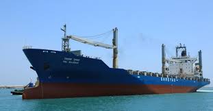 Bangladesh vs sri lanka matches live streaming on gazi tv and t sports. Indian Flag Vessels Permitted To Call At Sri Lankan And Bangladeshi Ports With A Mix Of Coastal And Exim Cargo Shipping
