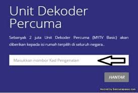 Untuk makluman, proses permohonan baru / kemaskini brim 2018 boleh dibuat bermula pada 27 november 2017 sehingga 31. Panduan Semakan Online Nama Penerima Percuma Dekoder Mytv 2017 Sentiasa Panas